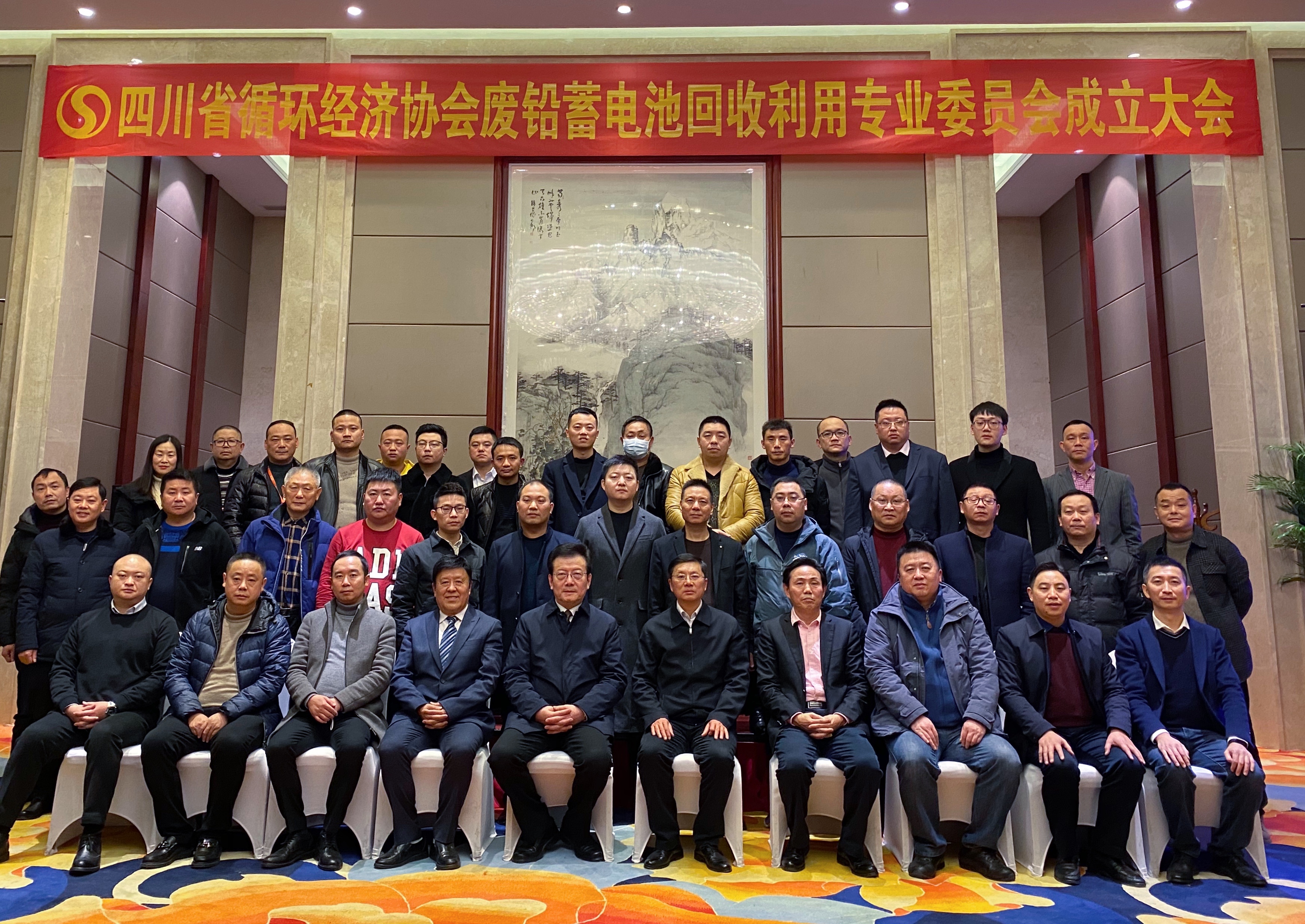 合影.jpg